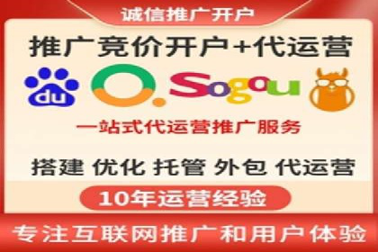行业领先企业的信息流广告投放策略揭秘